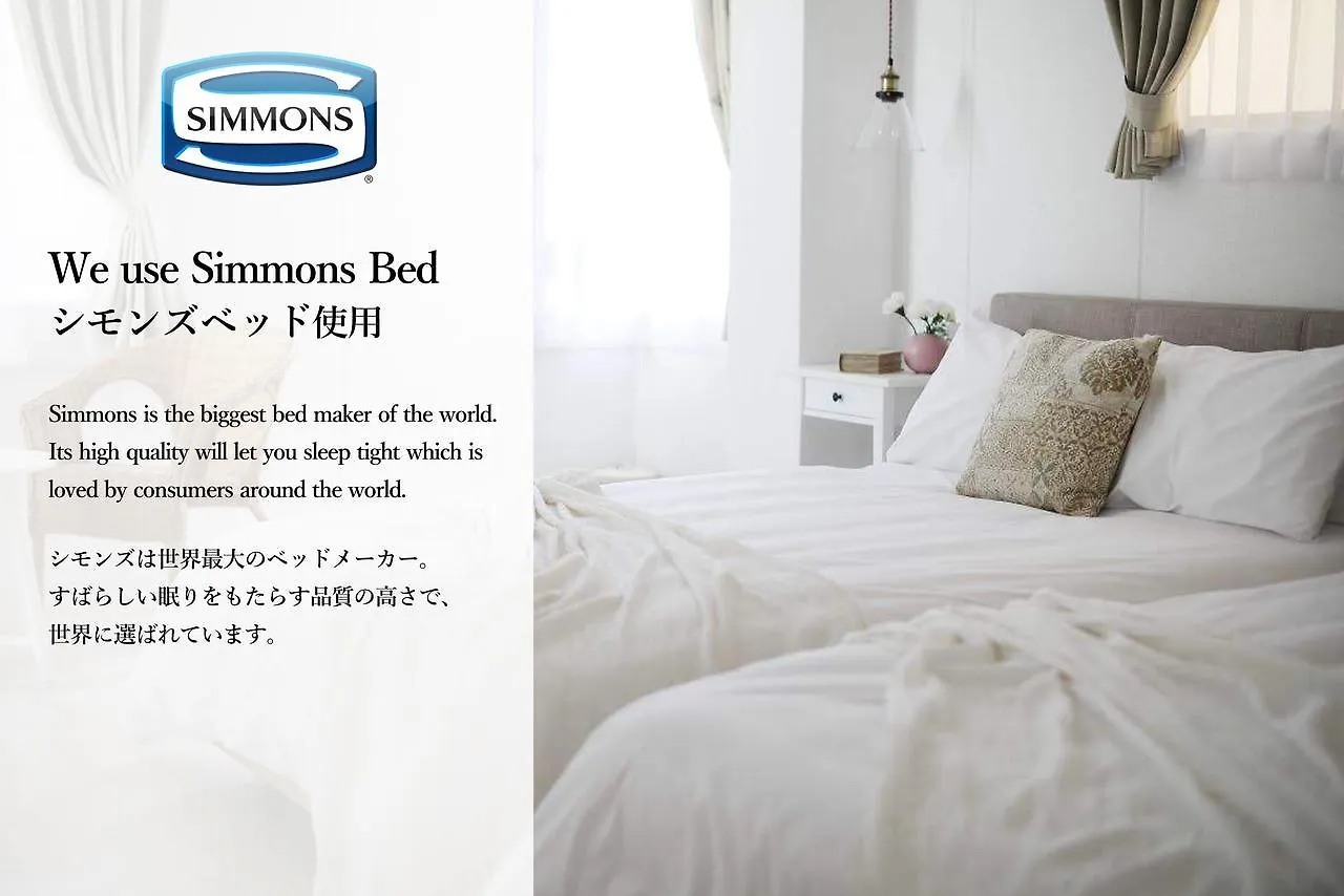 Bijou Suites Sorriso Osaka Japonia