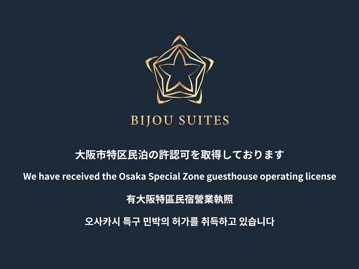 Apartament Bijou Suites Sorriso Osaka Japonia
